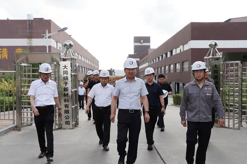 古韻今風齊綻放，文化投資繪新篇——介休市在首屆山西特色專業鎮投資貿易博覽會展現獨特魅力