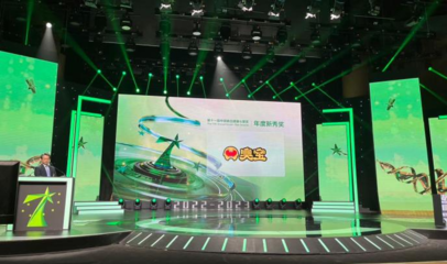 微念旗下臭寶品牌海外市占率第一，引領中國美食出海新范式