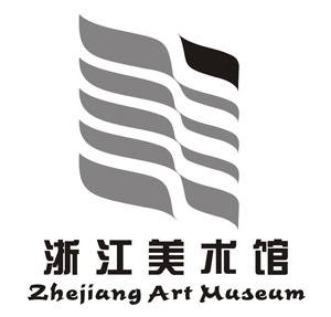浙江美術(shù)館館標設(shè)計方案結(jié)果公布 藝術(shù)與時代的交匯